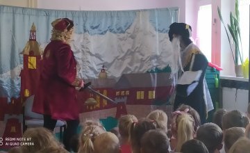 Teatrzyk Skrzat "Czarująca żaba"